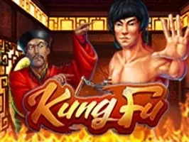 KUNGFU