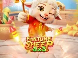 Fortune Sheep screenshot